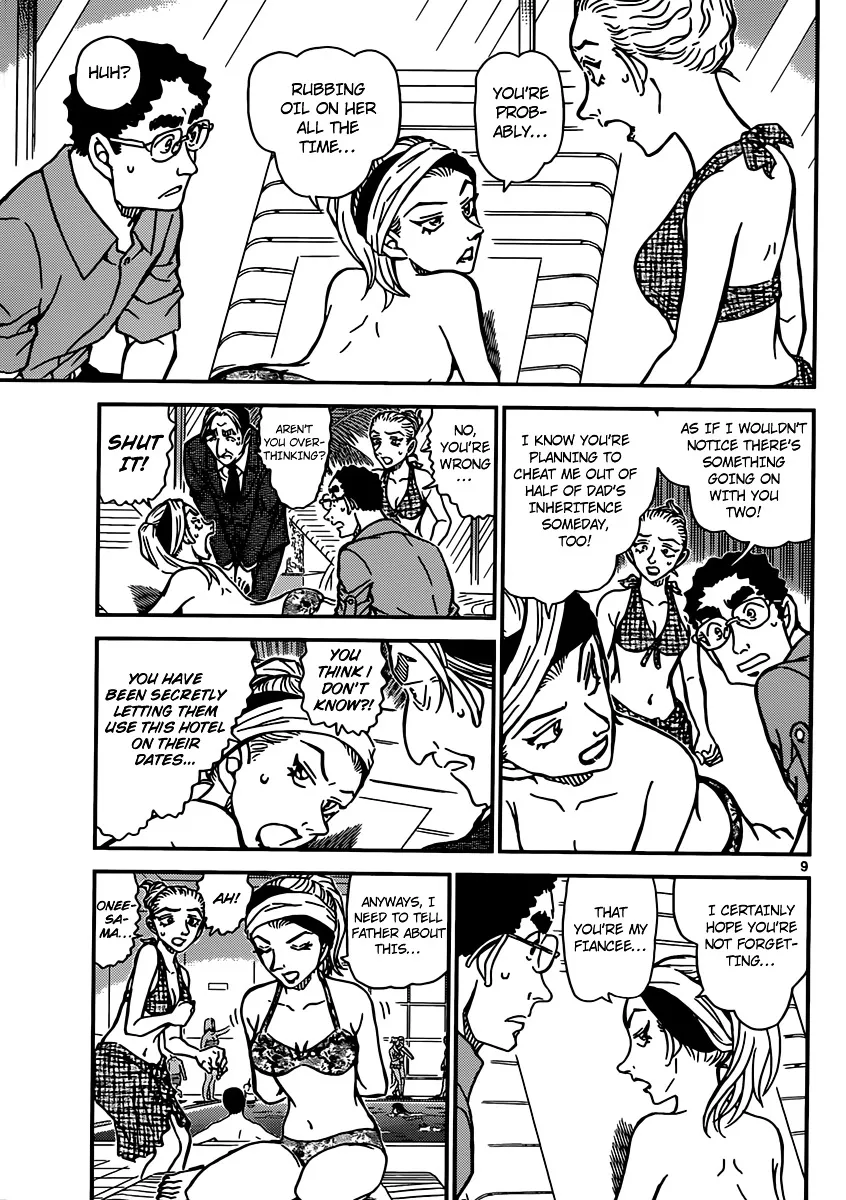 DETECTIVE CONAN - Page 9