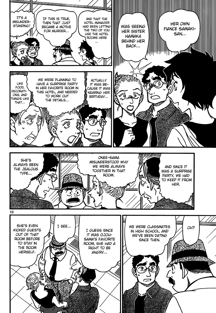 DETECTIVE CONAN - Page 10