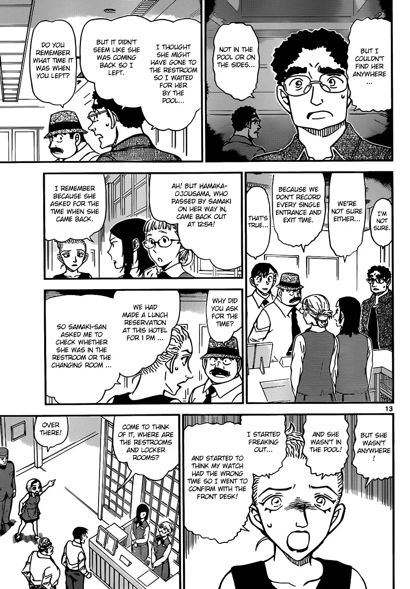 DETECTIVE CONAN - Page 13