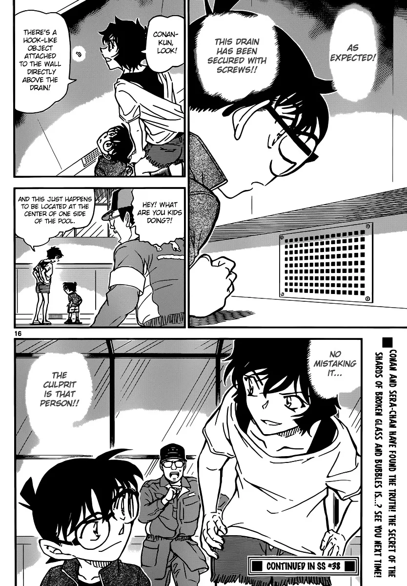 DETECTIVE CONAN - Page 16