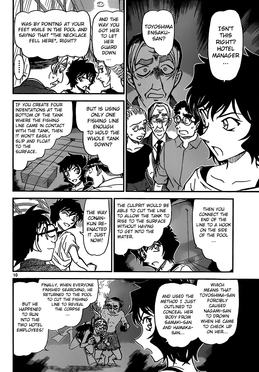 DETECTIVE CONAN - Page 10