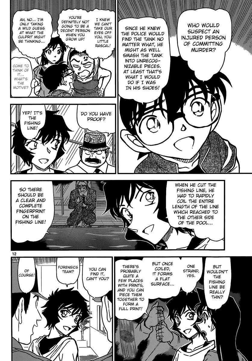 DETECTIVE CONAN - Page 12