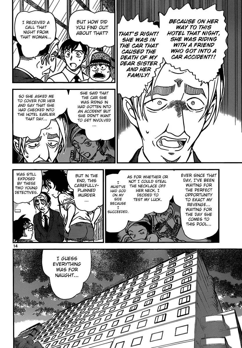 DETECTIVE CONAN - Page 14