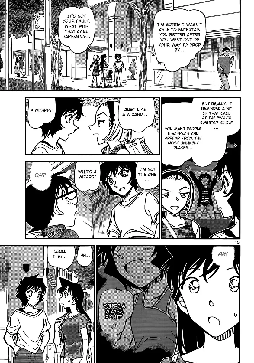 DETECTIVE CONAN - Page 15