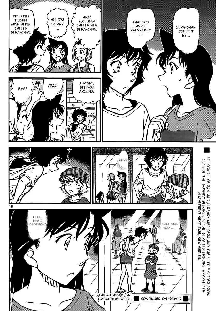 DETECTIVE CONAN - Page 16