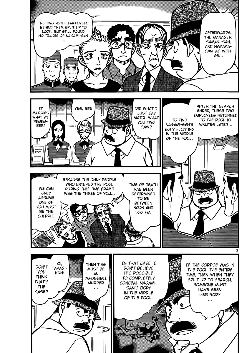 DETECTIVE CONAN - Page 3