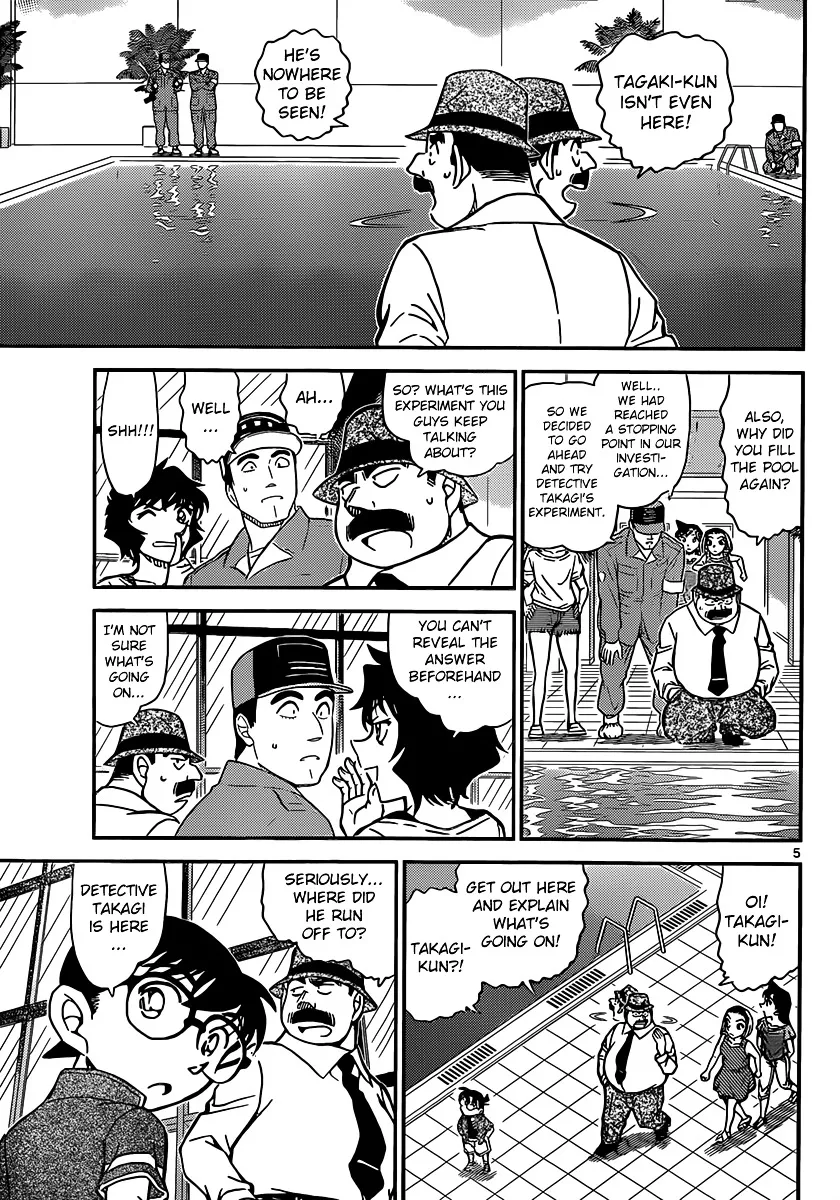 DETECTIVE CONAN - Page 5