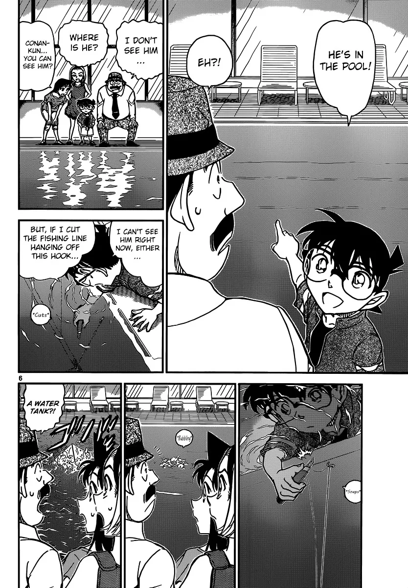 DETECTIVE CONAN - Page 6