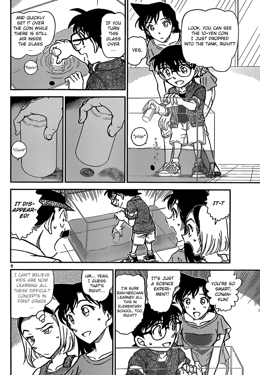 DETECTIVE CONAN - Page 8