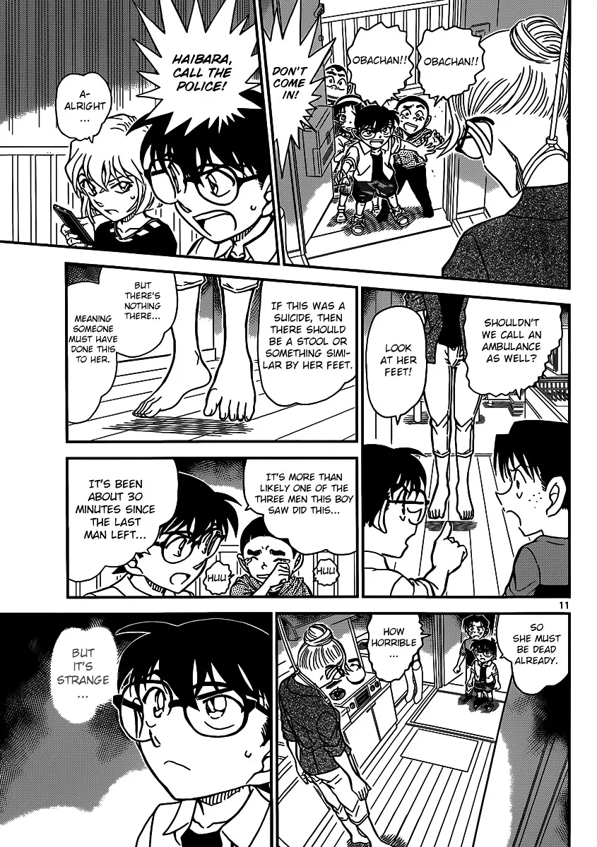 DETECTIVE CONAN - Page 11