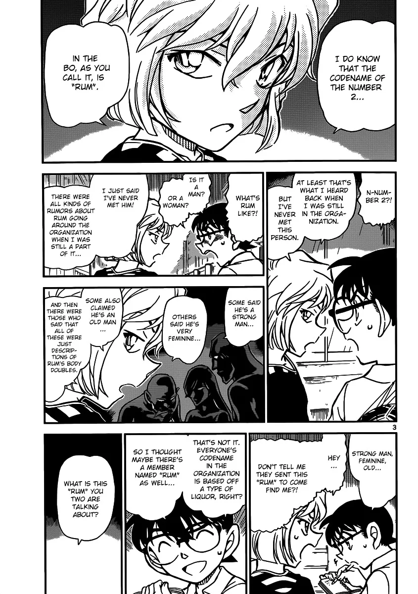 DETECTIVE CONAN - Page 3