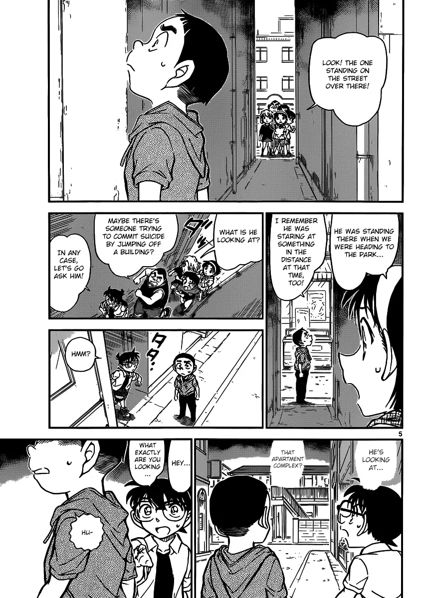 DETECTIVE CONAN - Page 5