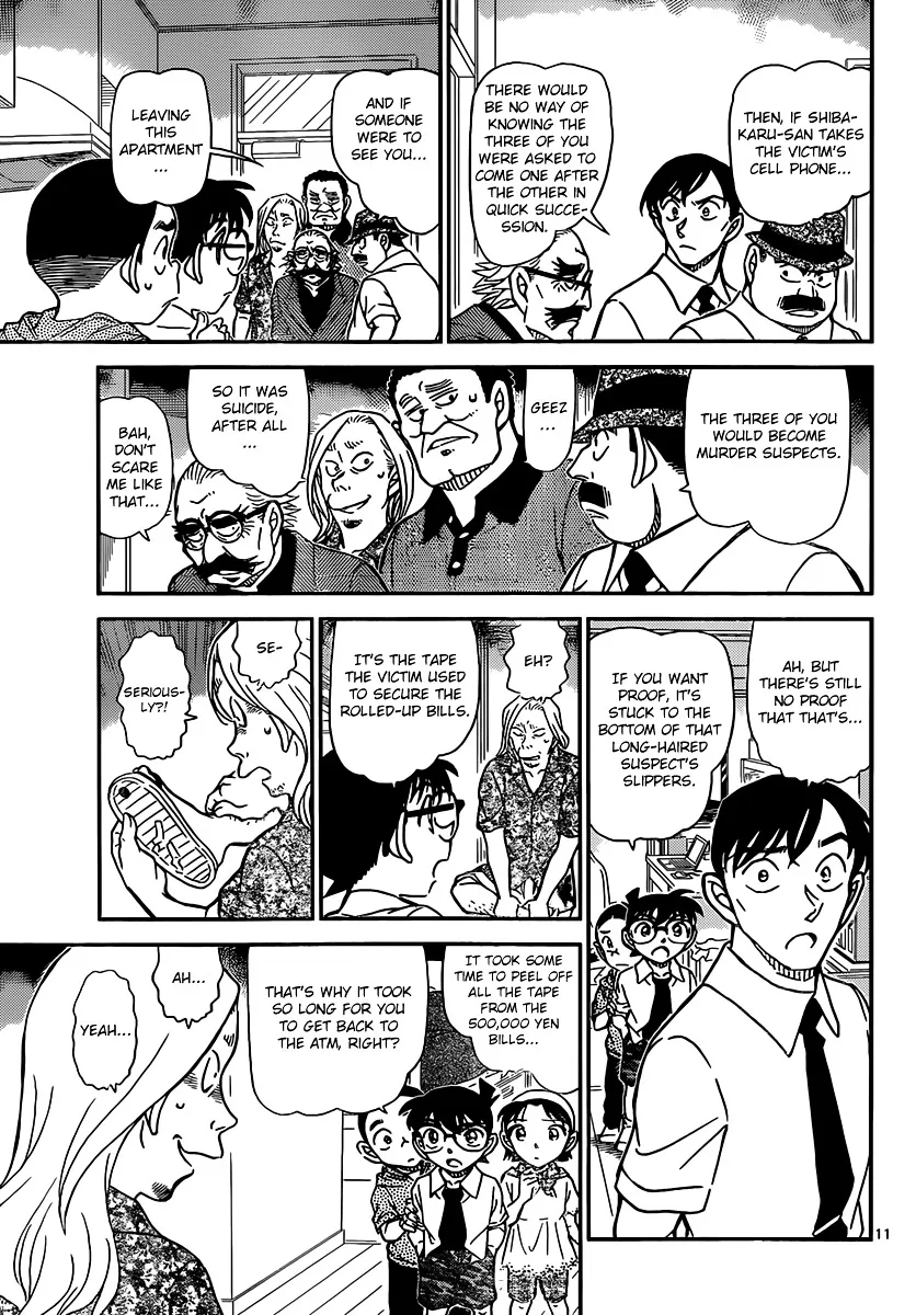 DETECTIVE CONAN - Page 11