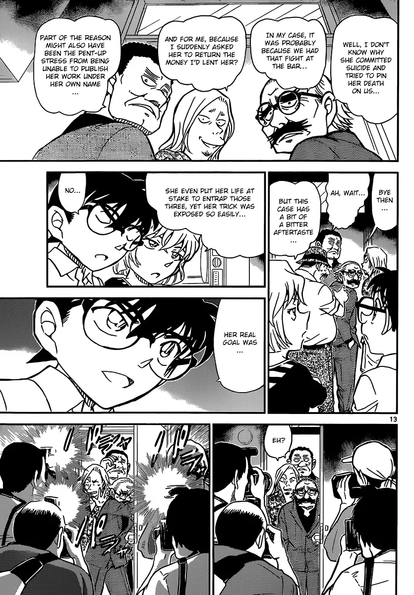 DETECTIVE CONAN - Page 13