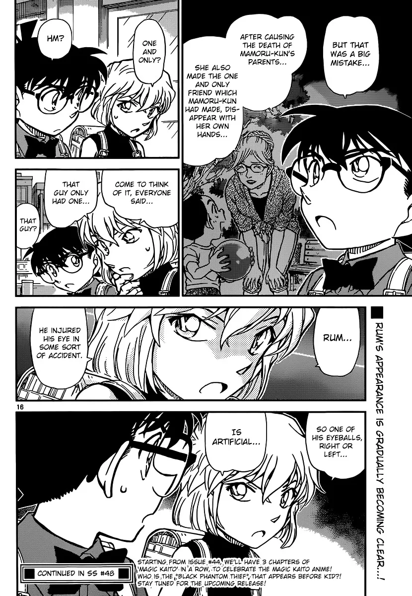 DETECTIVE CONAN - Page 16