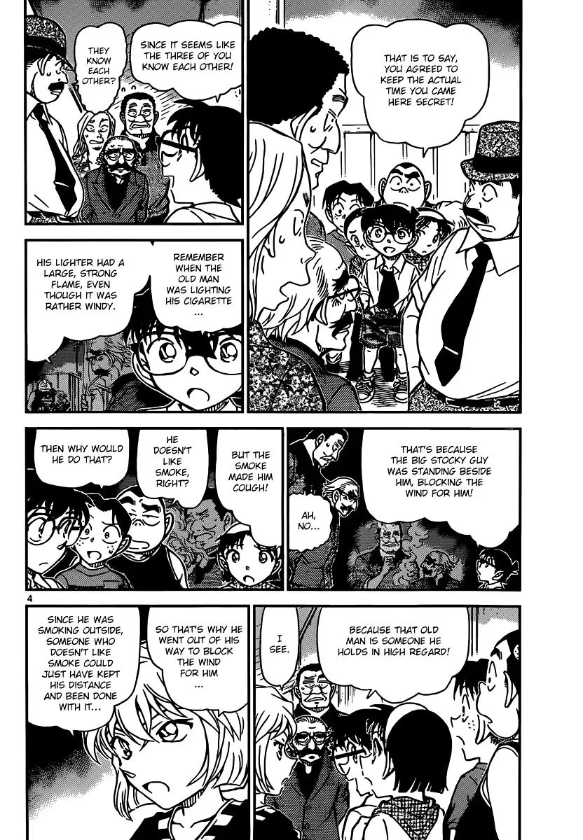 DETECTIVE CONAN - Page 4