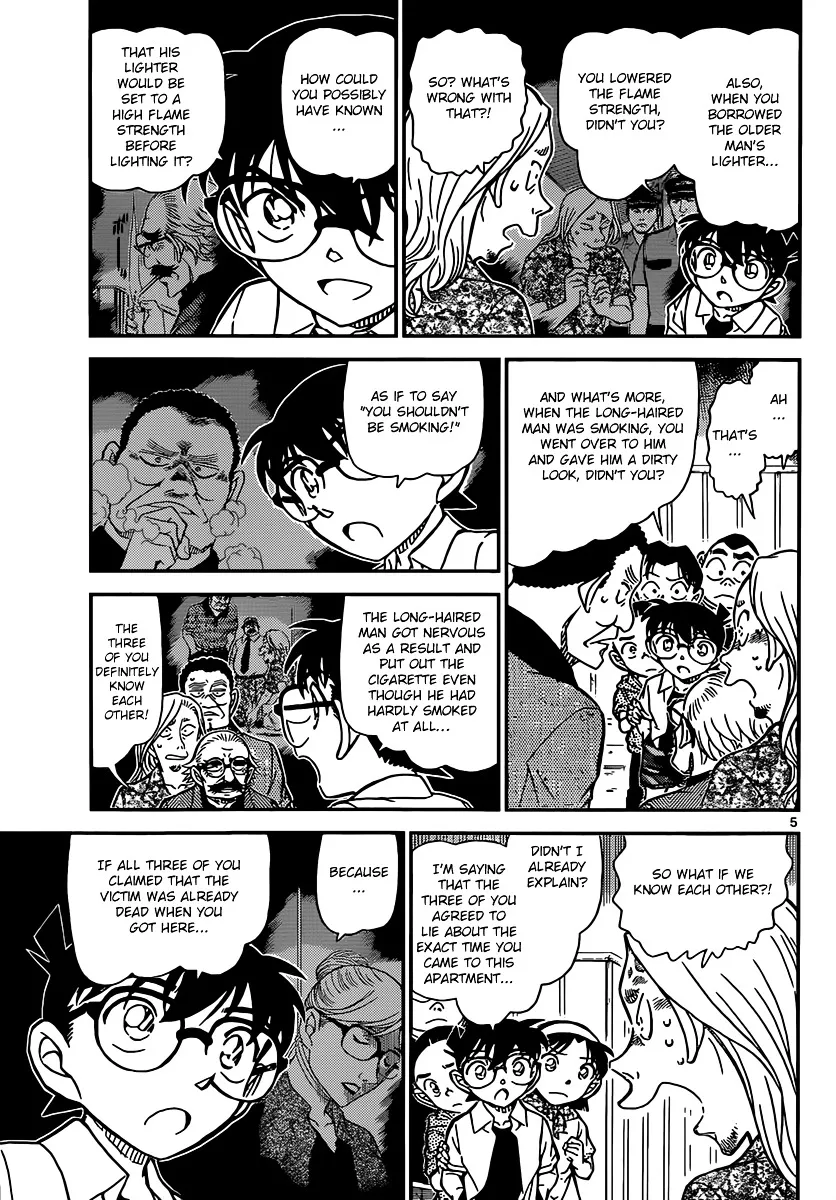 DETECTIVE CONAN - Page 5