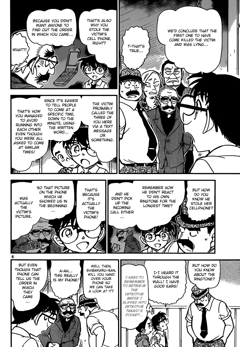 DETECTIVE CONAN - Page 6