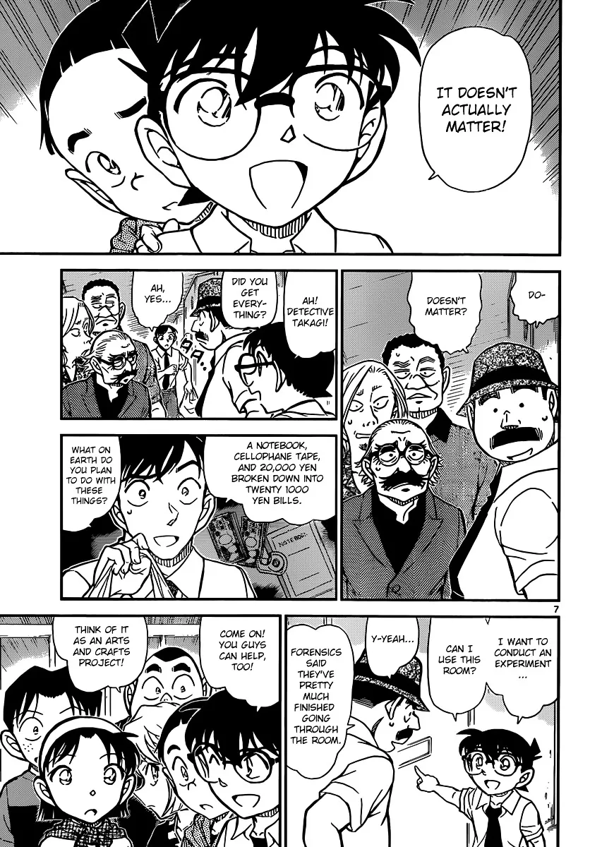 DETECTIVE CONAN - Page 7