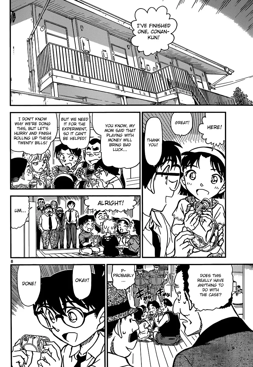 DETECTIVE CONAN - Page 8