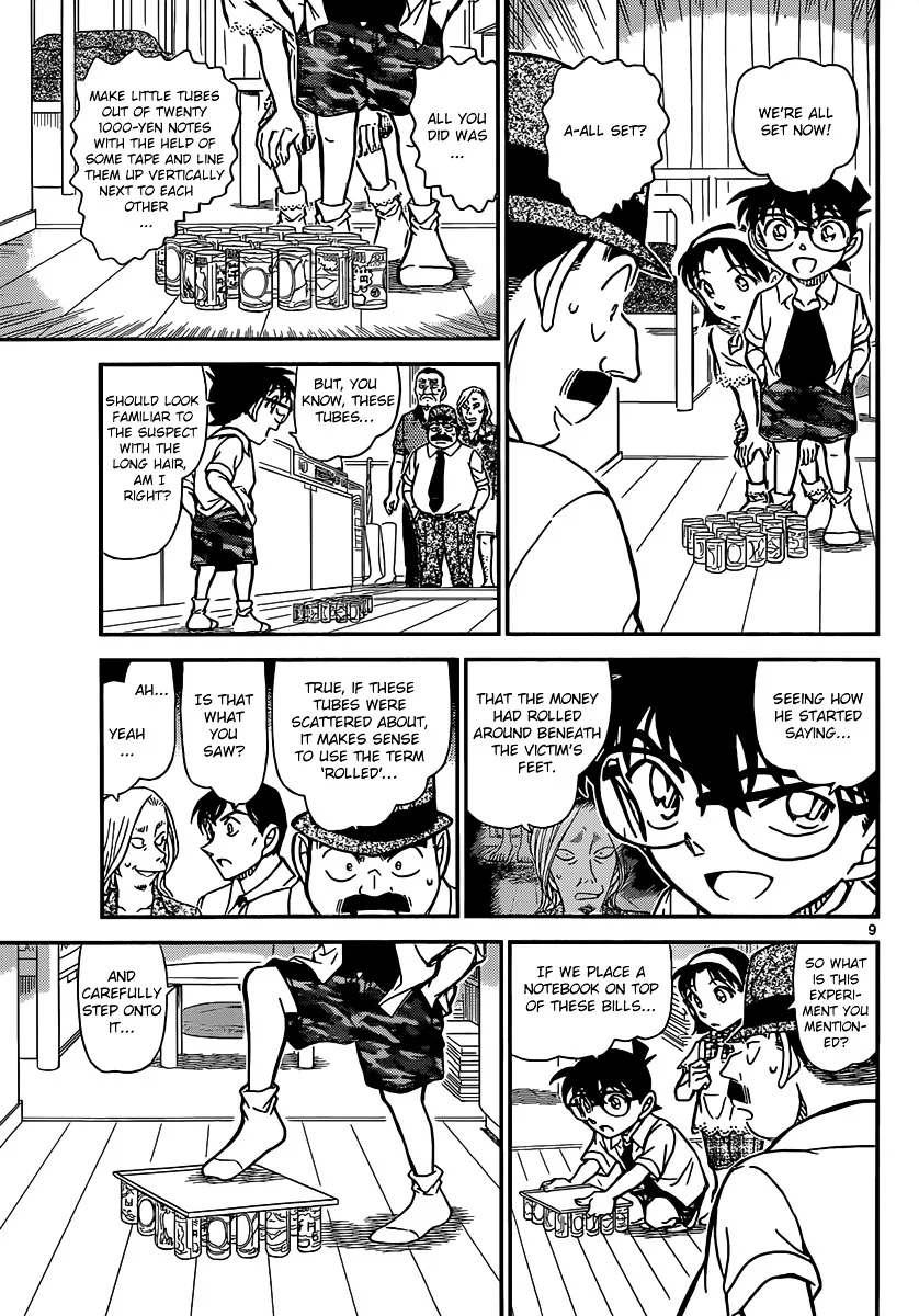 DETECTIVE CONAN - Page 9