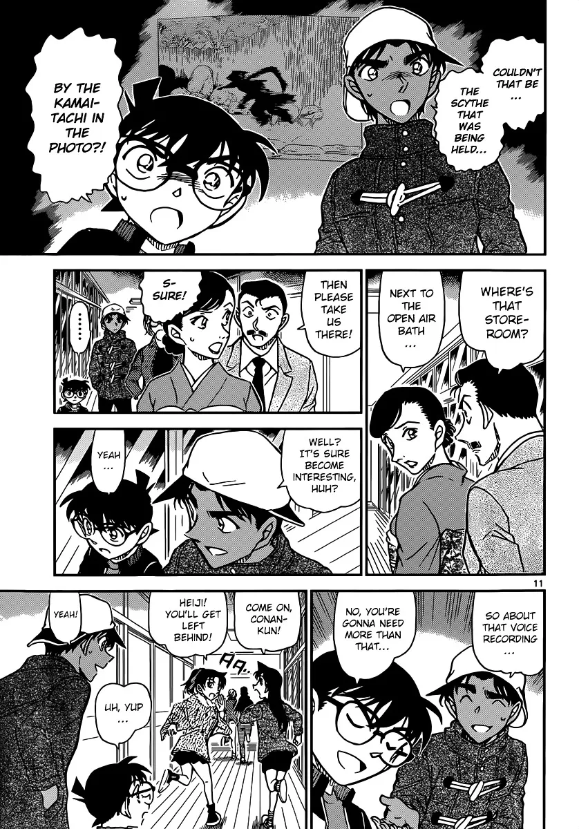 DETECTIVE CONAN - Page 11