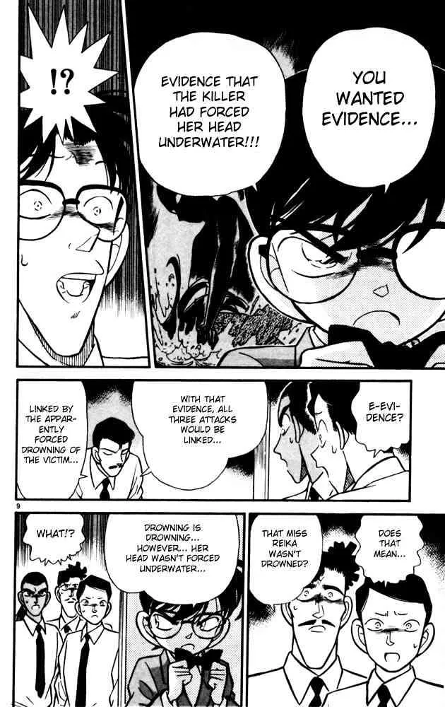 DETECTIVE CONAN - Page 10