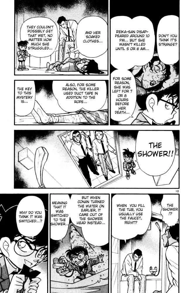 DETECTIVE CONAN - Page 11