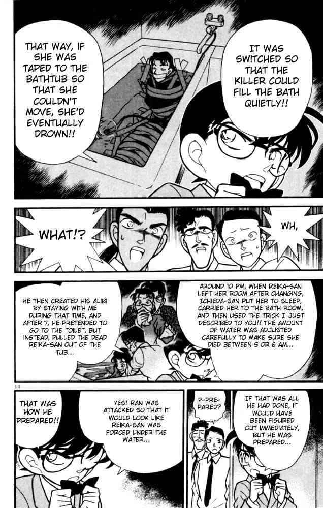 DETECTIVE CONAN - Page 12