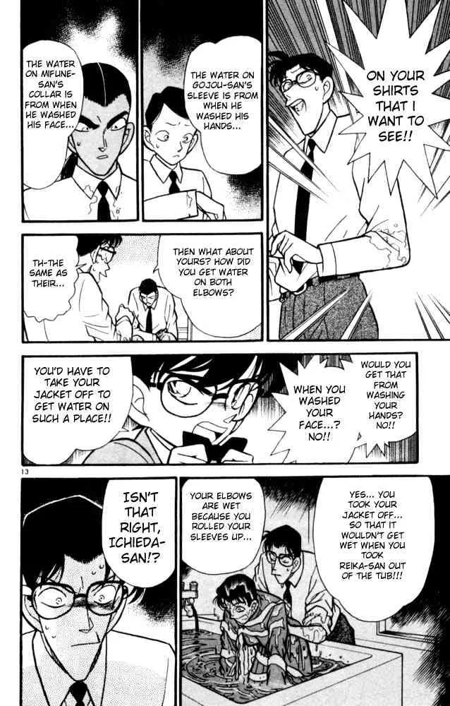 DETECTIVE CONAN - Page 14