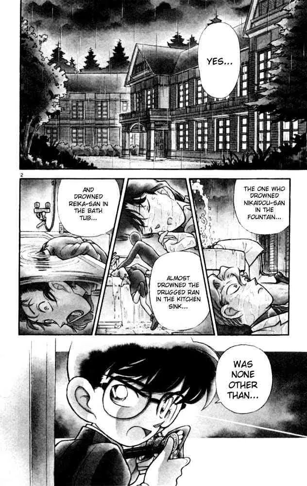 DETECTIVE CONAN - Page 3