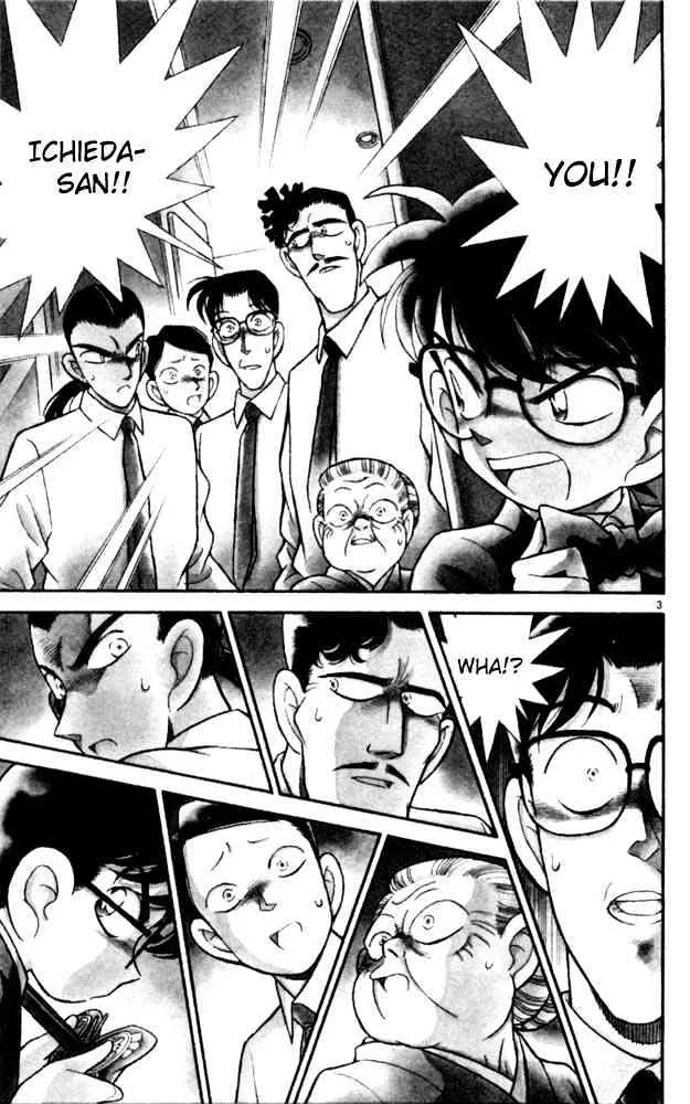 DETECTIVE CONAN - Page 4