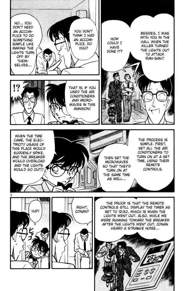 DETECTIVE CONAN - Page 6