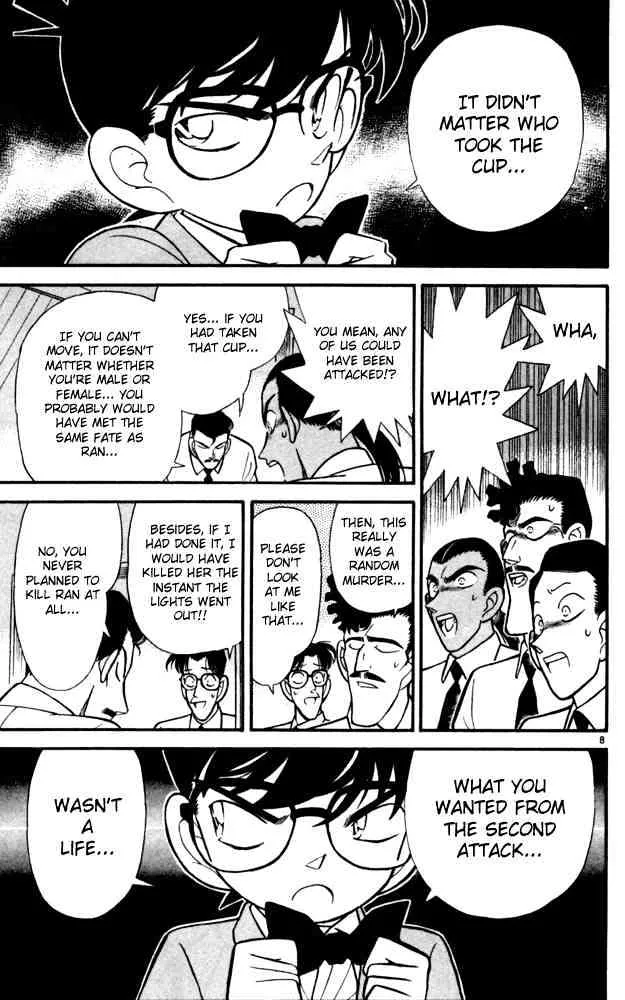 DETECTIVE CONAN - Page 9