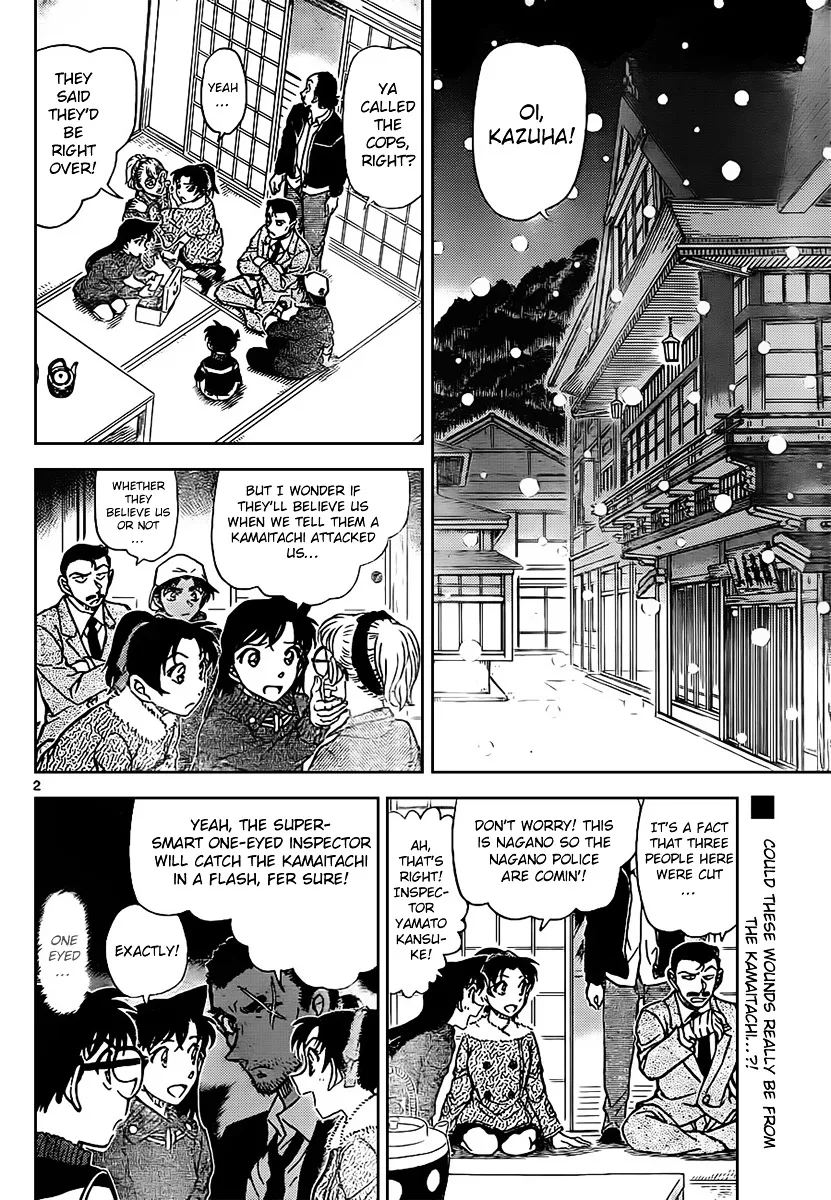 DETECTIVE CONAN - Page 2