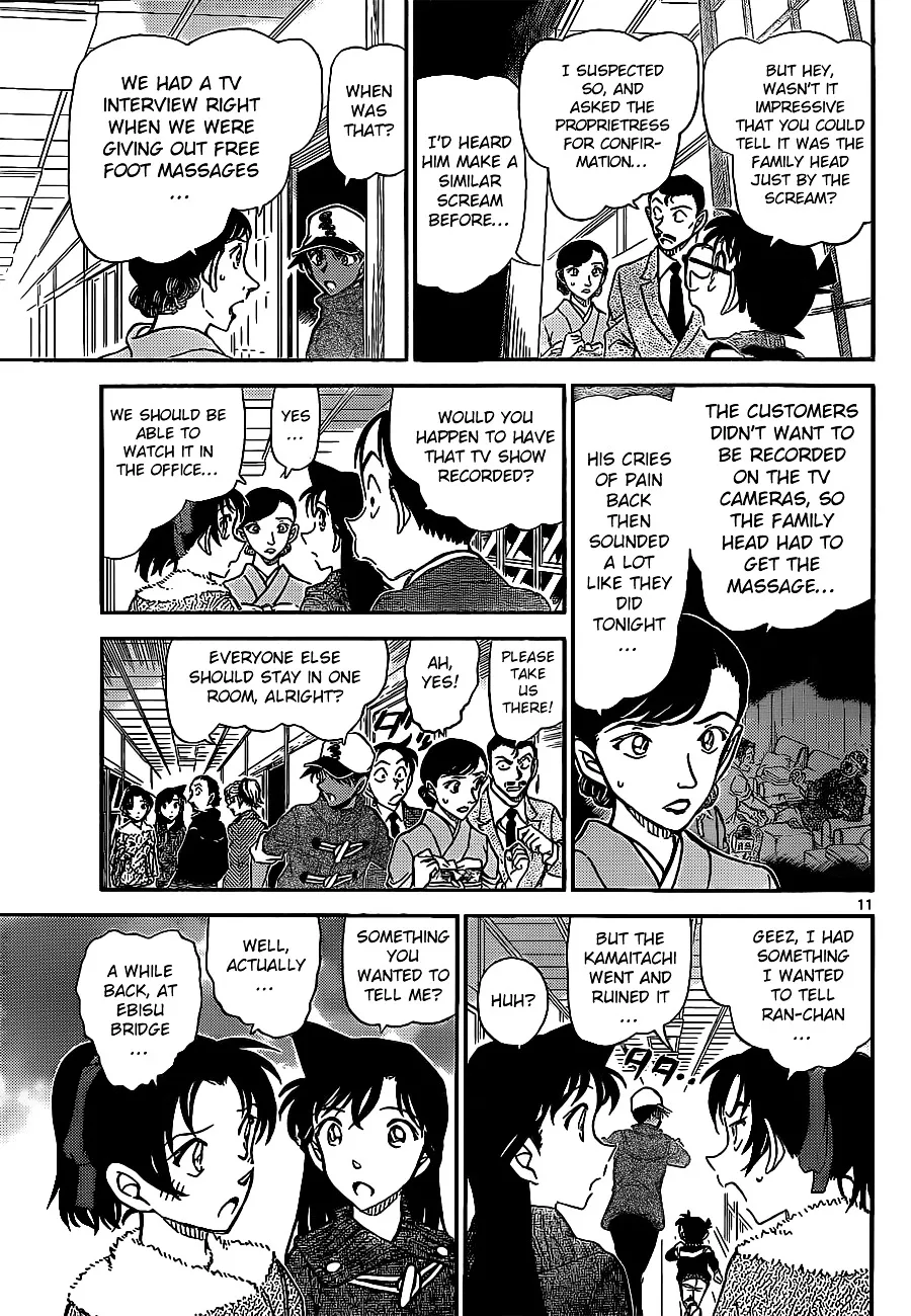 DETECTIVE CONAN - Page 11