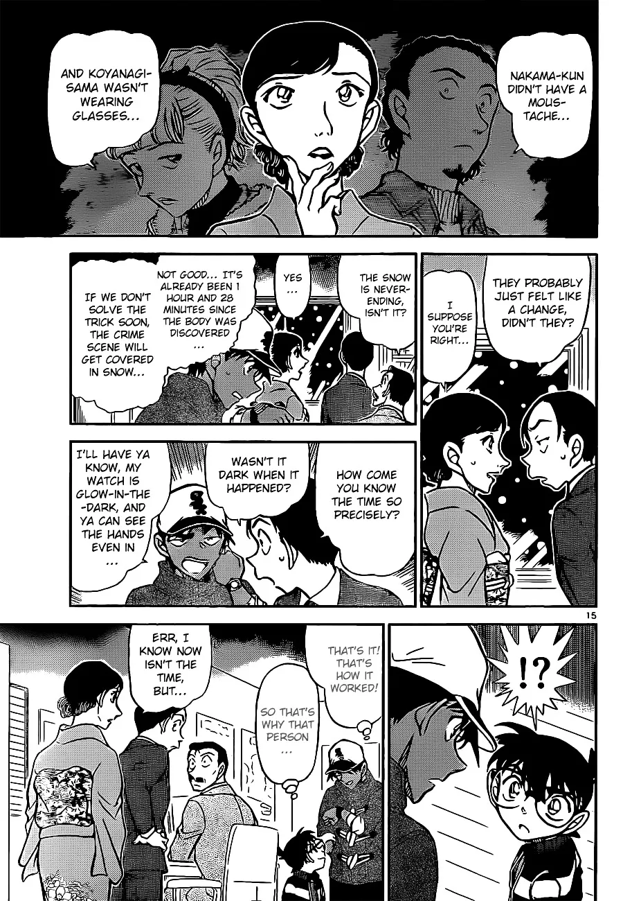 DETECTIVE CONAN - Page 15