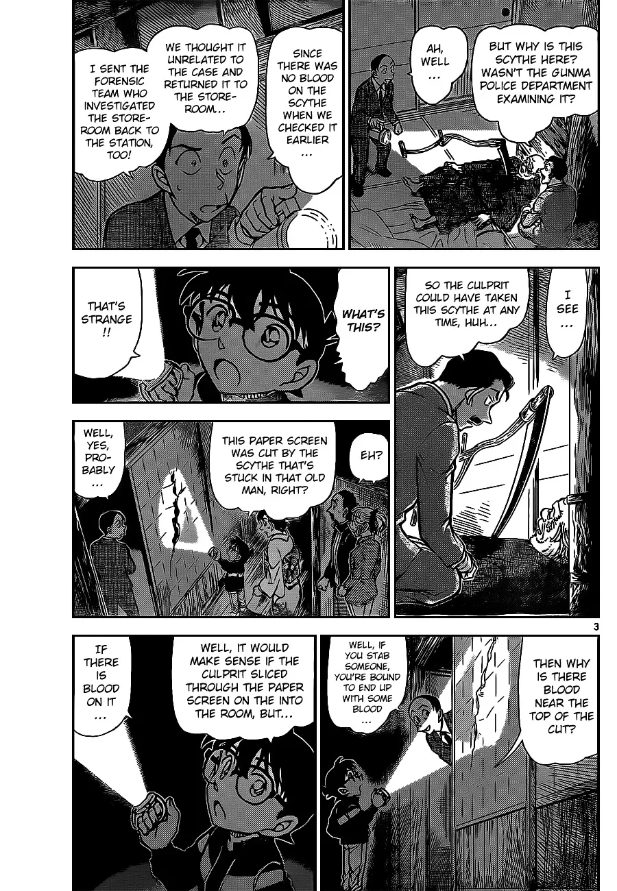 DETECTIVE CONAN - Page 3