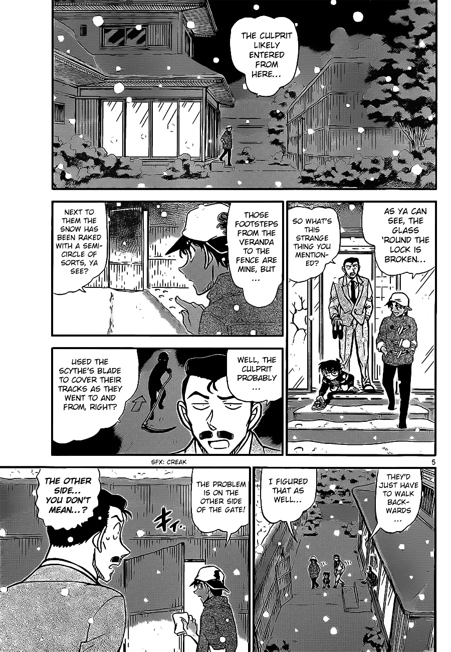 DETECTIVE CONAN - Page 5