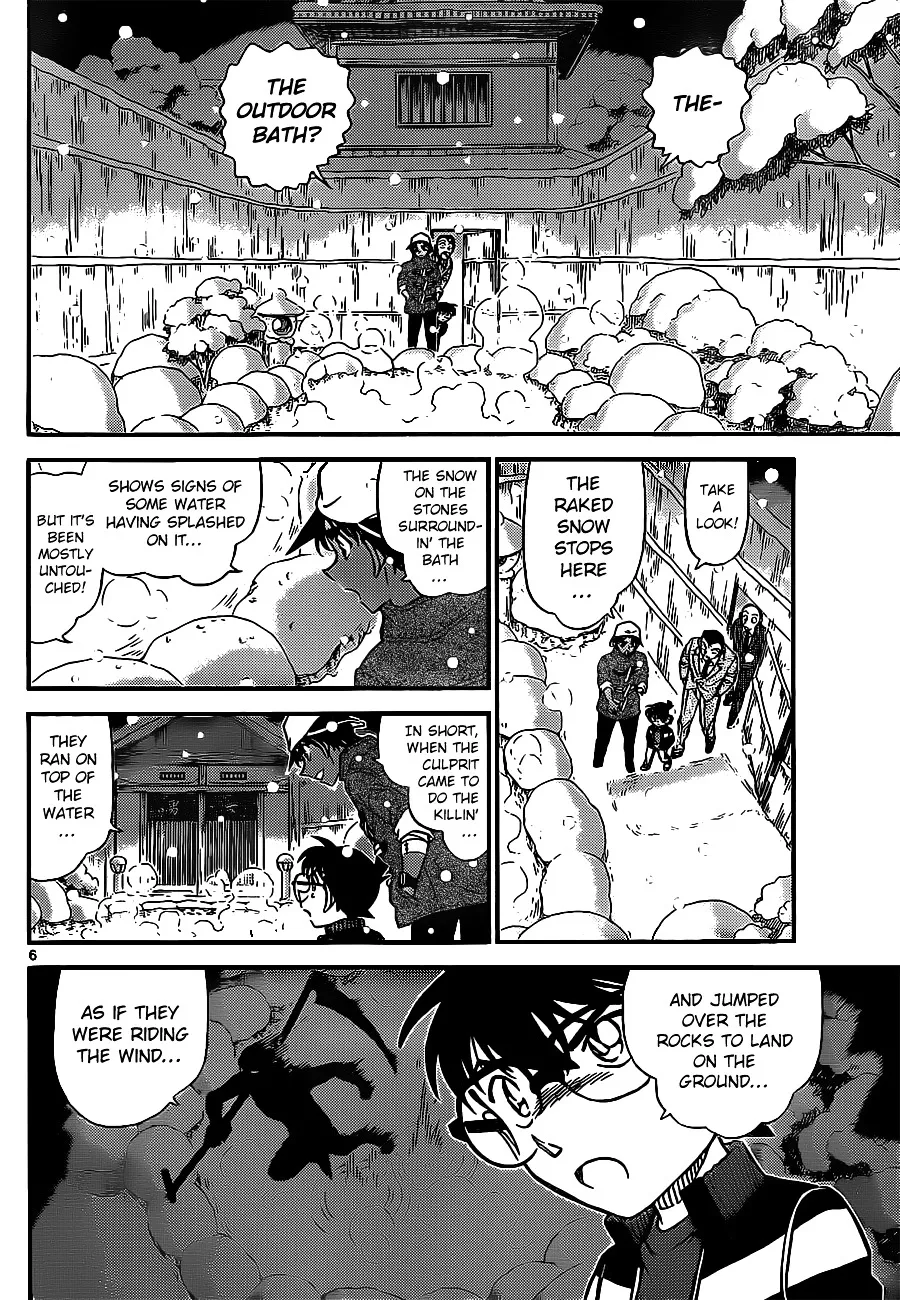 DETECTIVE CONAN - Page 6