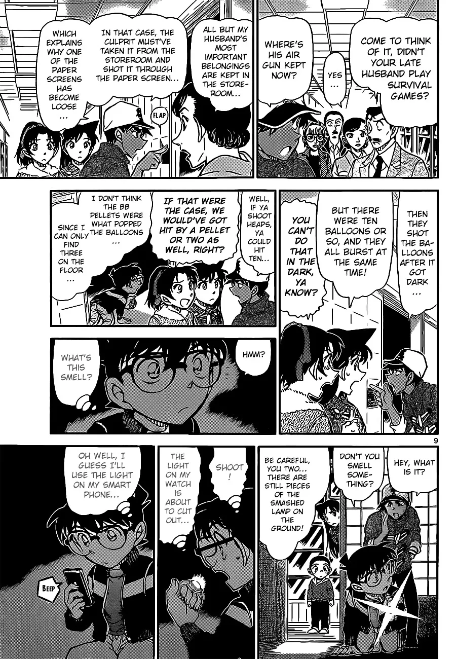 DETECTIVE CONAN - Page 9