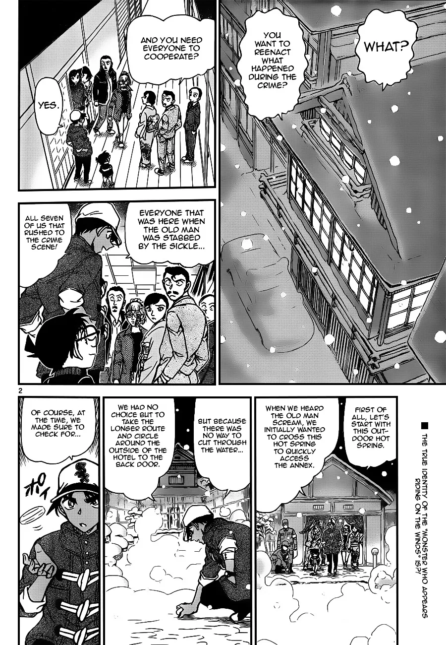 DETECTIVE CONAN - Page 1