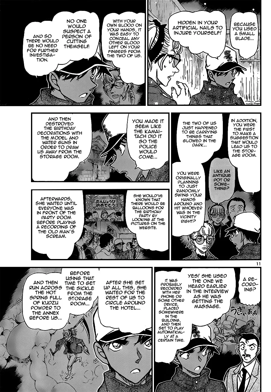 DETECTIVE CONAN - Page 10