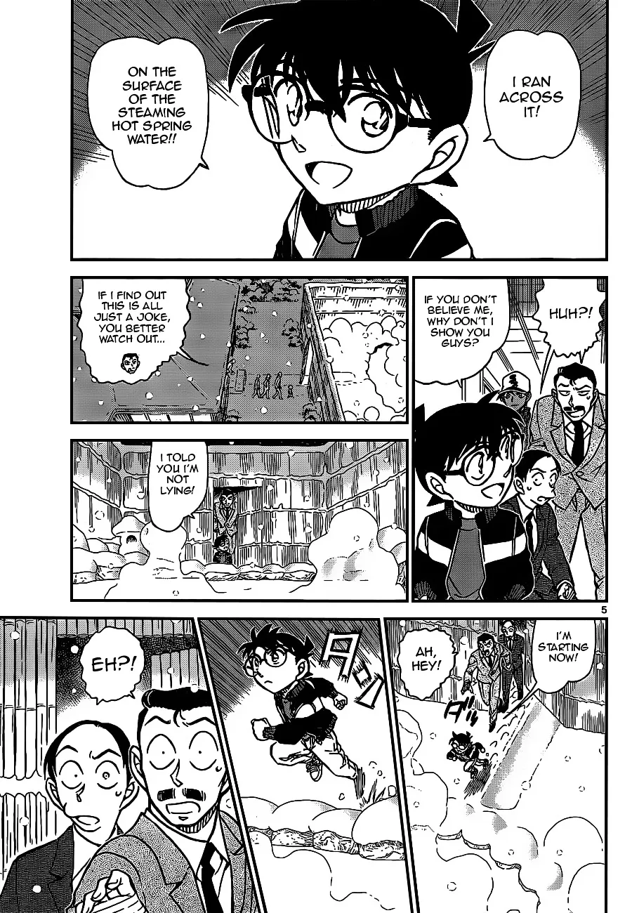 DETECTIVE CONAN - Page 4