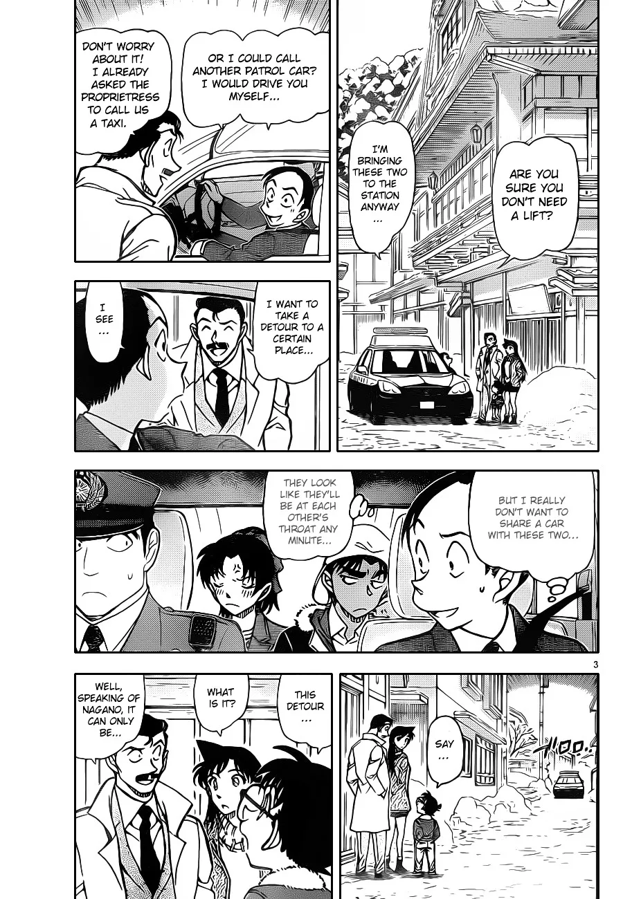 DETECTIVE CONAN - Page 3