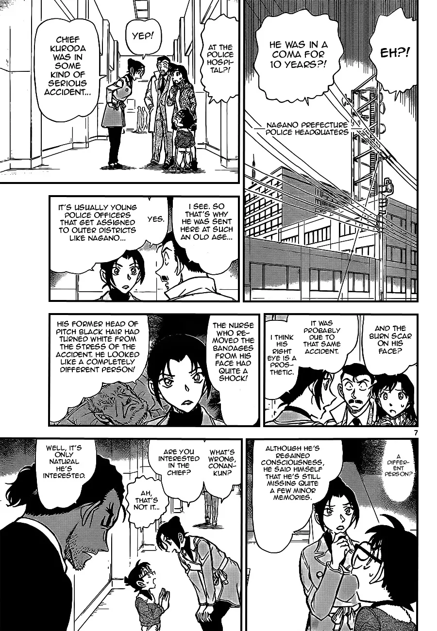 DETECTIVE CONAN - Page 6