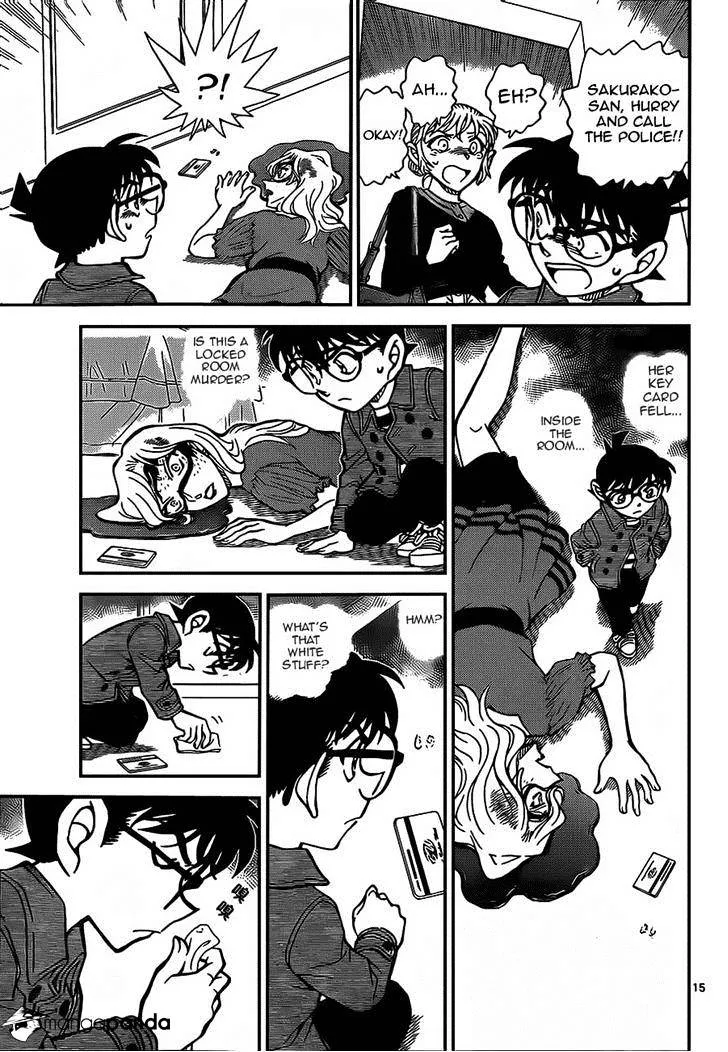 DETECTIVE CONAN - Page 14