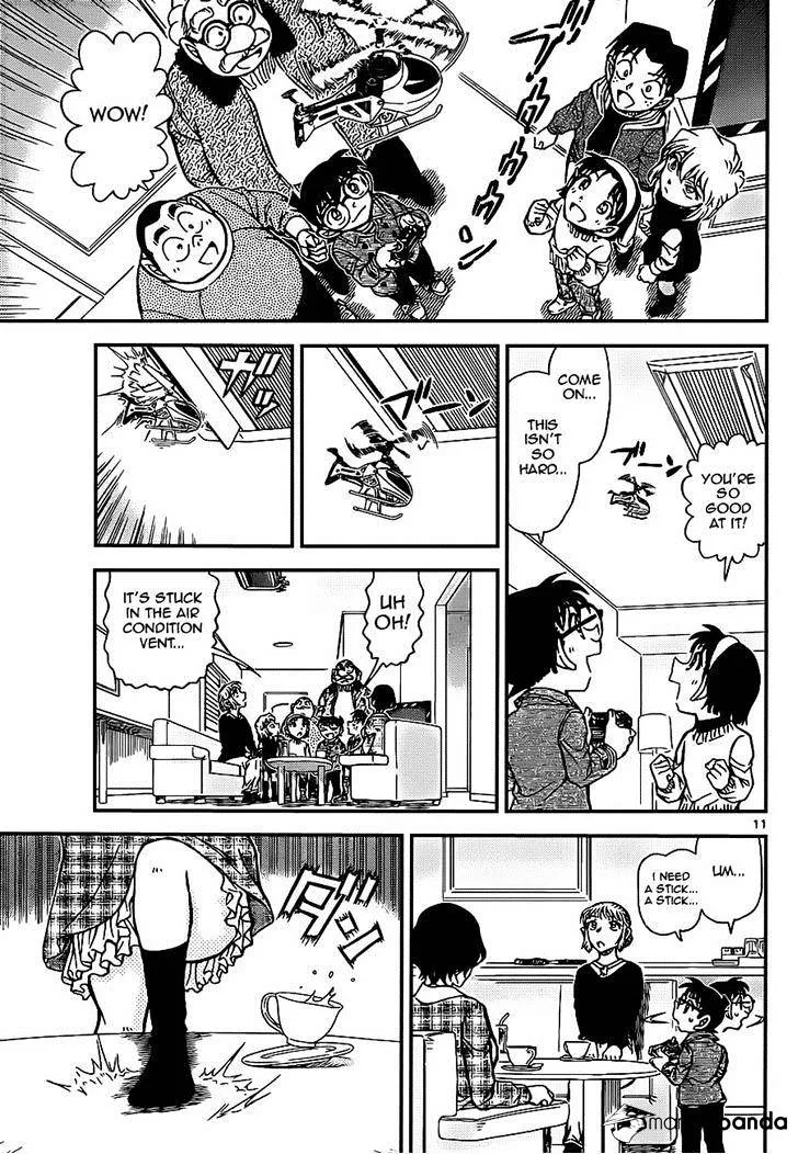 DETECTIVE CONAN - Page 10