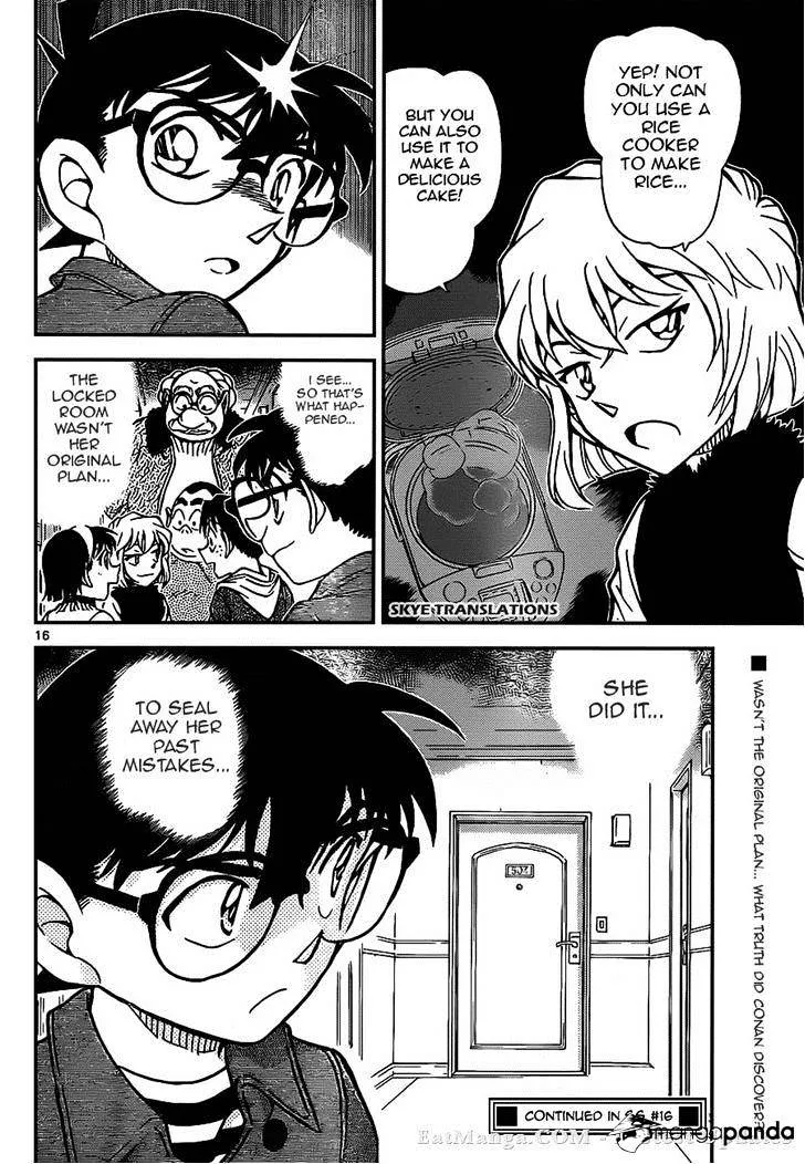 DETECTIVE CONAN - Page 15