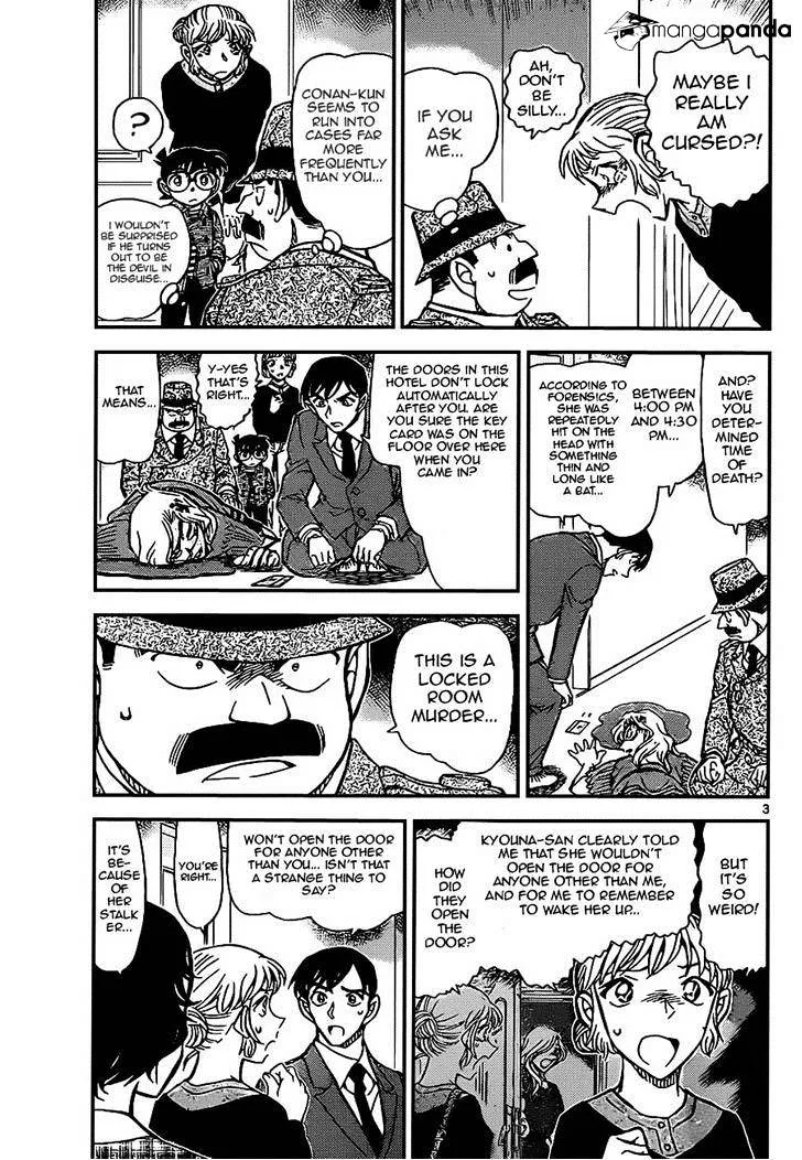 DETECTIVE CONAN - Page 2